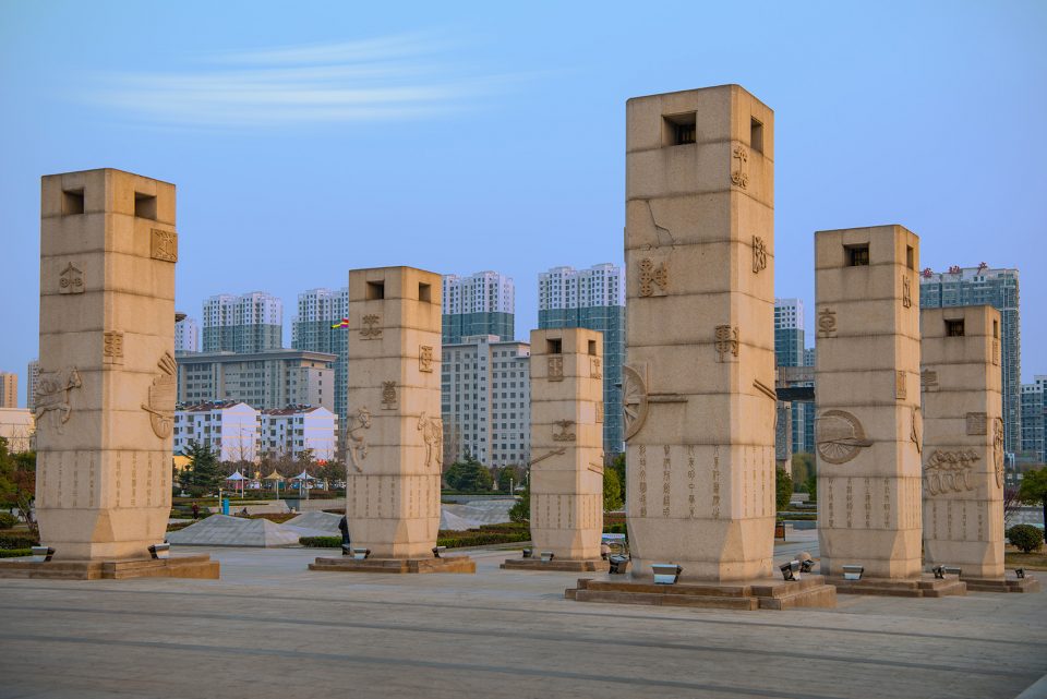 Xi Zhong Cultural Park China by Beijing Urban Landscape Research Institute