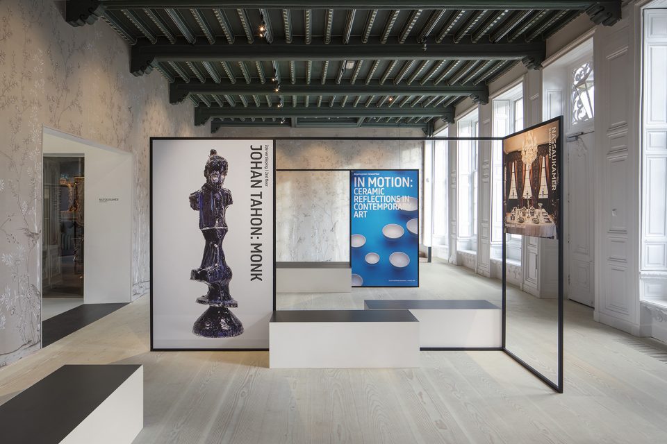 National Museum of Ceramics Princessehof Transformation Project by i29