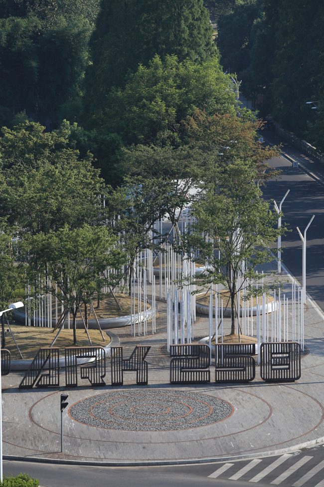 Quzhou Park 258 by Metrostudio