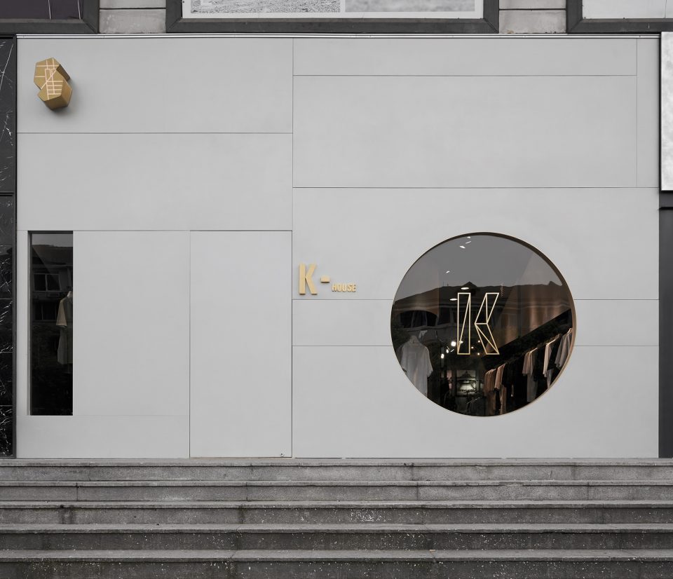 guan x k house china by hangzhou yebin interior design