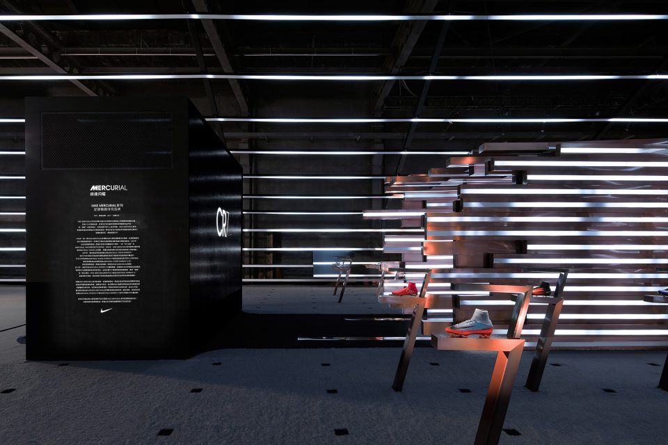Nike House of Brilliance for Cristiano Ronaldo by COORDINATION ASIA