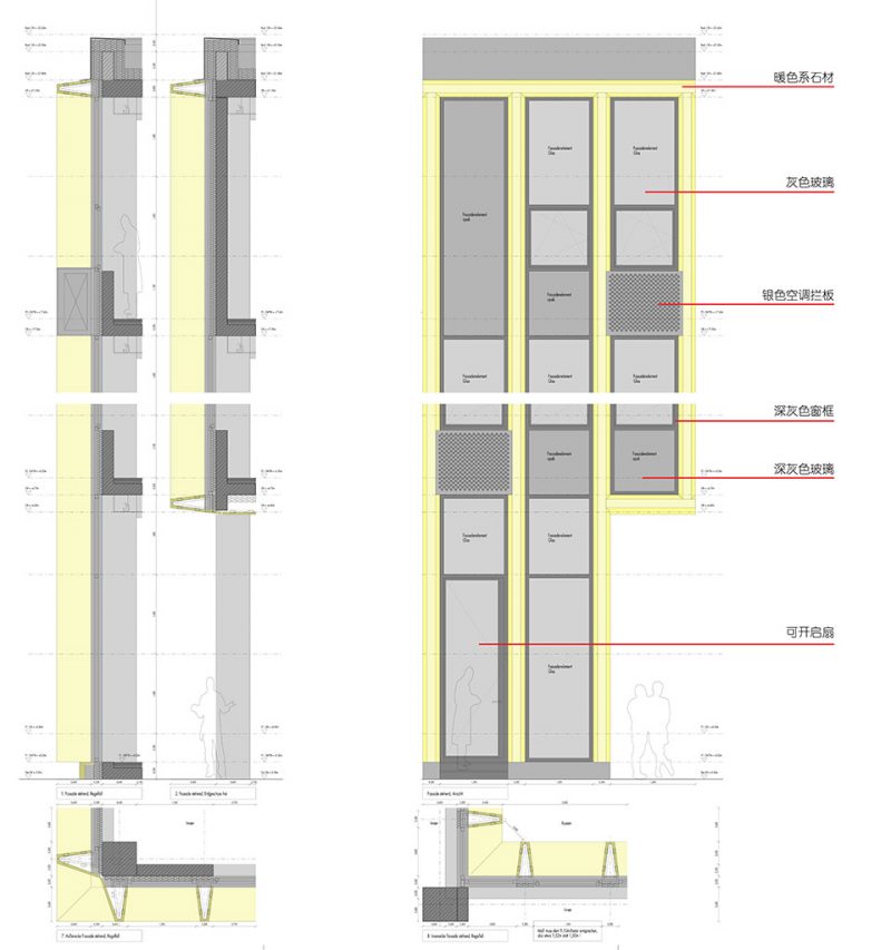 Tianjin Teda School by schneiderschumacher
