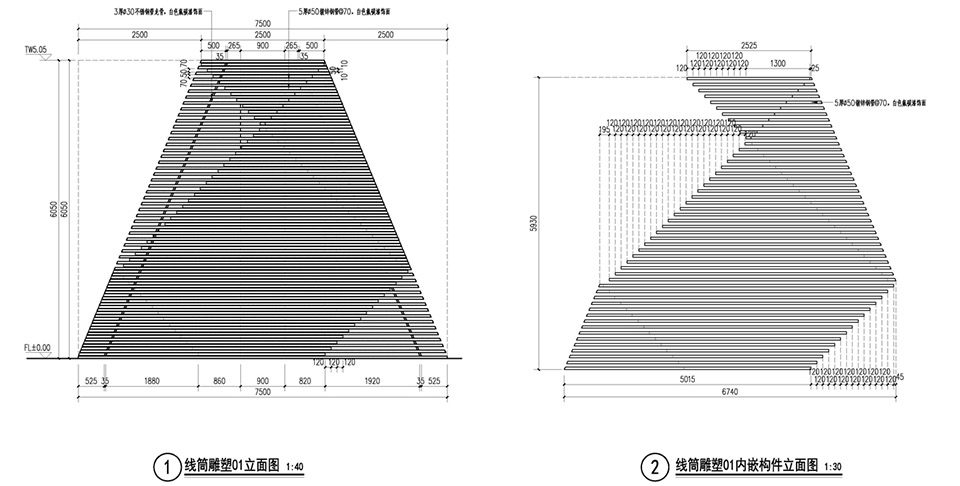 Quzhou Park 258 by Metrostudio