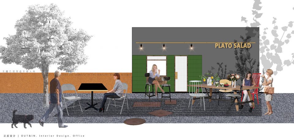 elevation platos Out In Interior Design Office 1