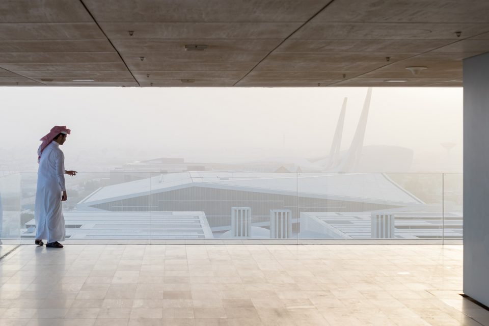 Qatar National Library Doha by OMA
