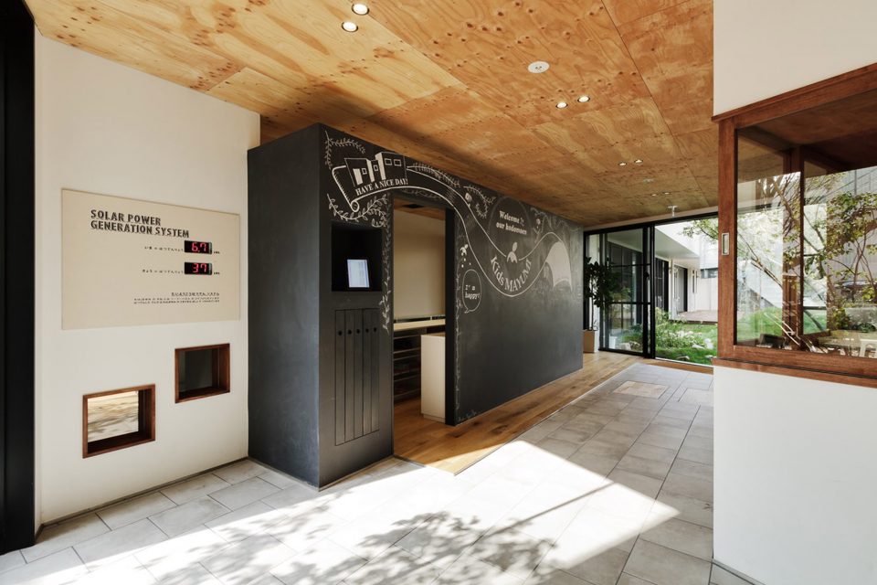 KM Kindergarten and Nursery Osaka Japan by HIBINOSEKKEI Youji no Shiro