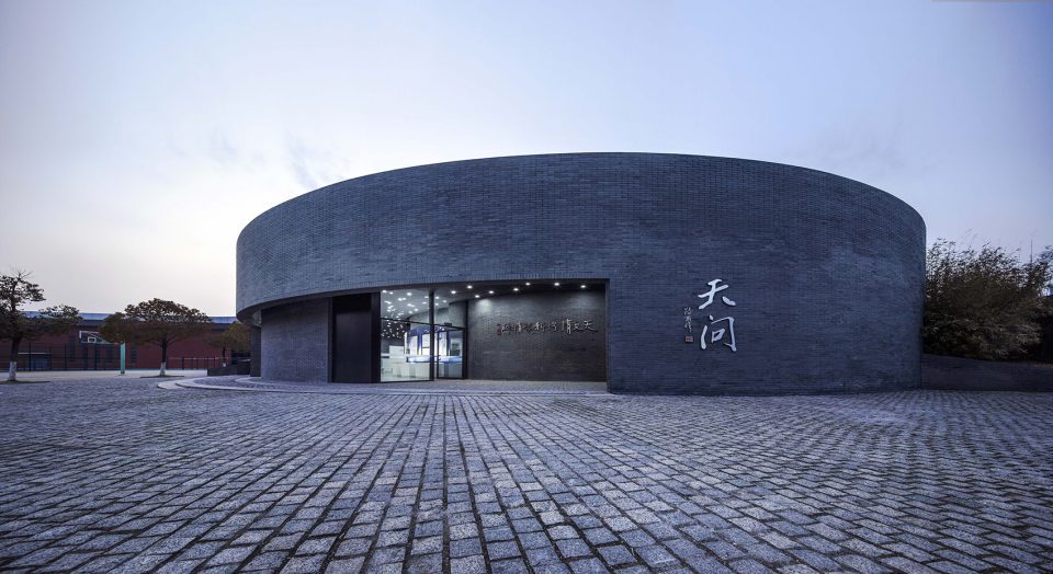 Astronomical Park of Zhenze High School China by Specific Architects Unit Architects