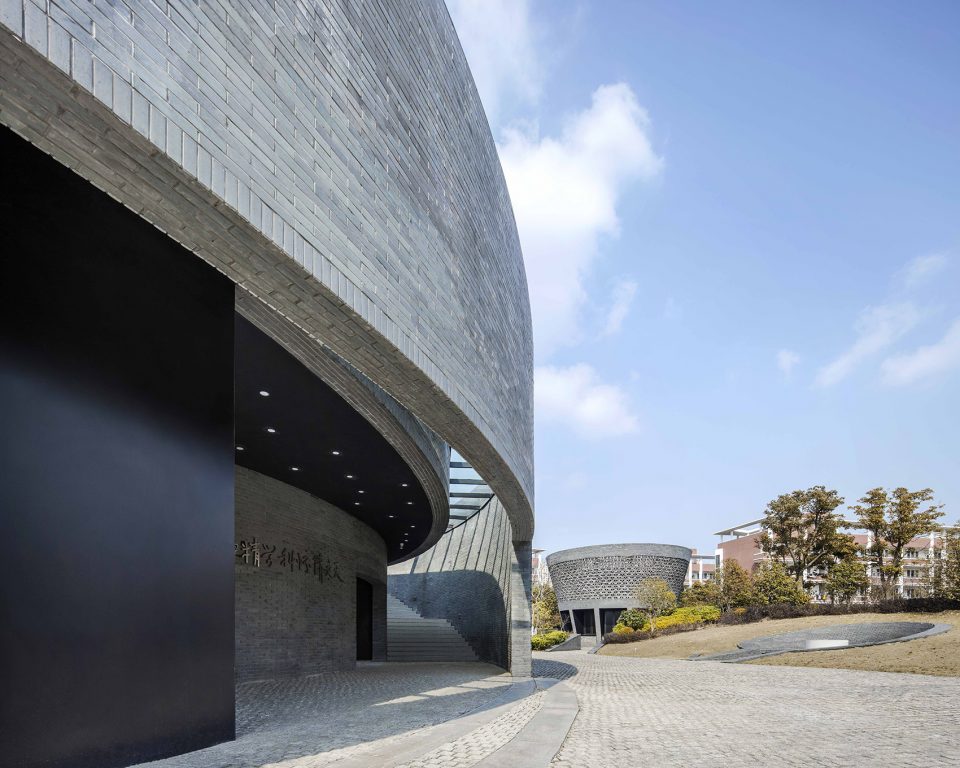 Astronomical Park of Zhenze High School China by Specific Architects Unit Architects