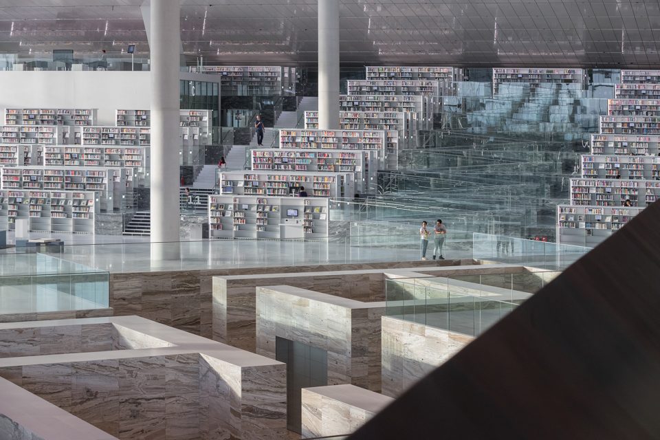 Qatar National Library Doha by OMA