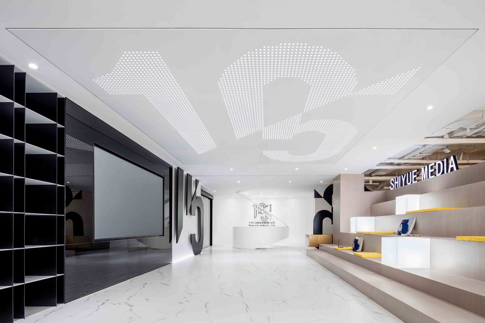Office Environmental Design of Shiyue Media by CUN Design