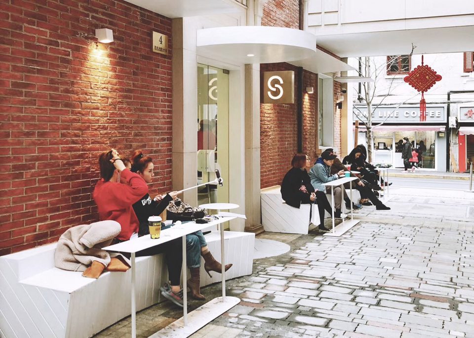 S.Engine Fengshenli Cafe by Atelier Ohne Zwang