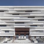 武汉理工大学南湖校区图书馆 / 华南理工大学建筑设计研究院
