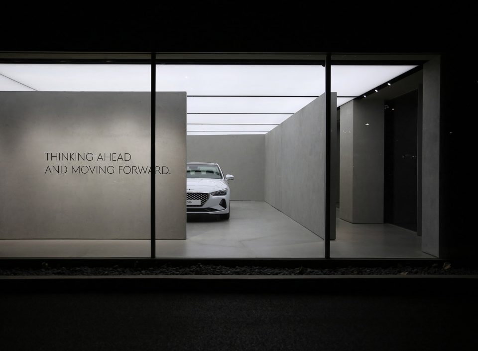 Showroom by OMA