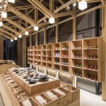叶晋发商号米粮桁，台湾 / 本埠設計 B+P Architects