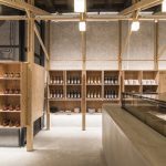 叶晋发商号米粮桁，台湾 / 本埠設計 B+P Architects