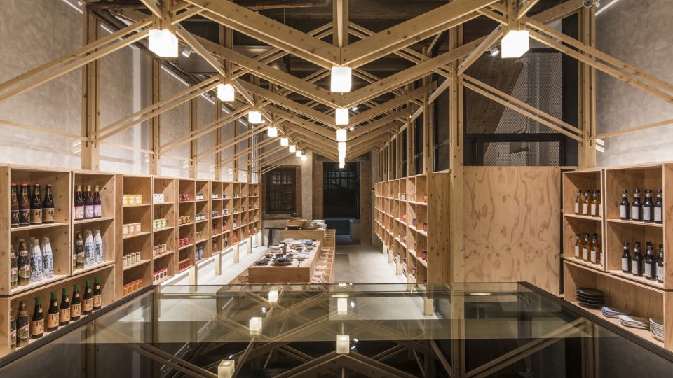 the inverted truss by bp architects
