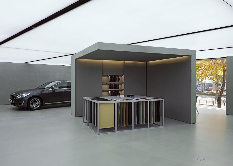 Showroom by OMA