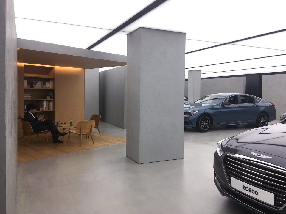 Showroom by OMA