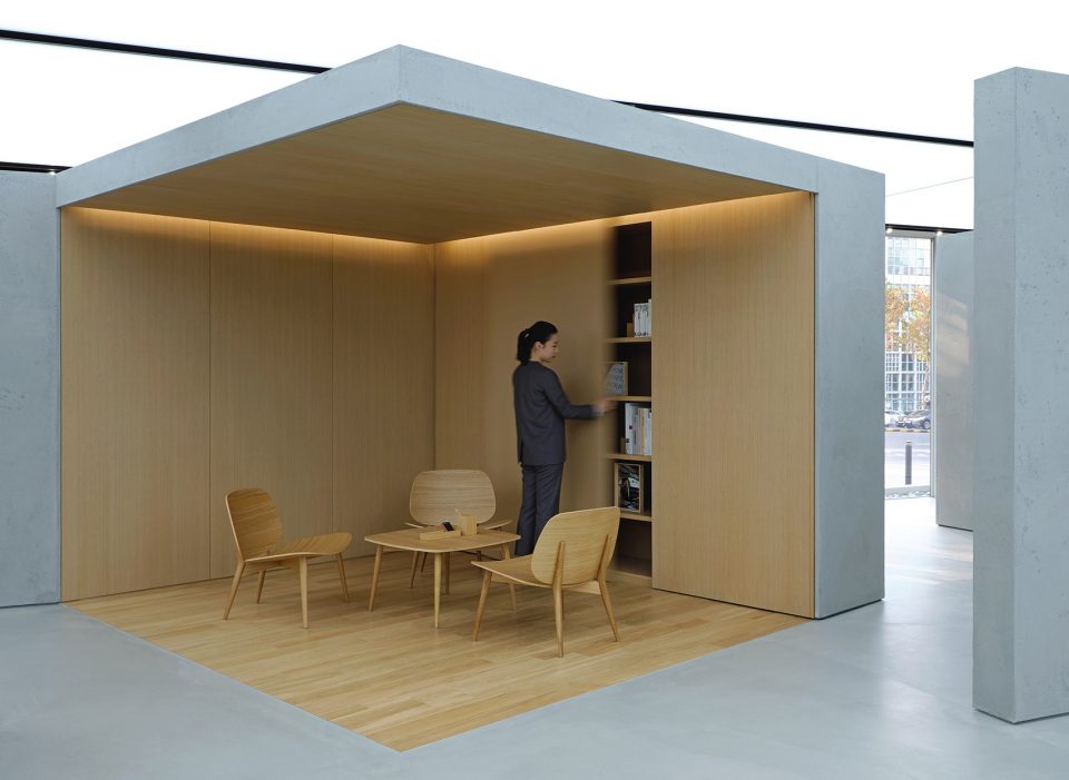 Showroom by OMA