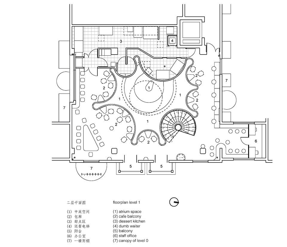 S.Engine Fengshenli Cafe by Atelier Ohne Zwang