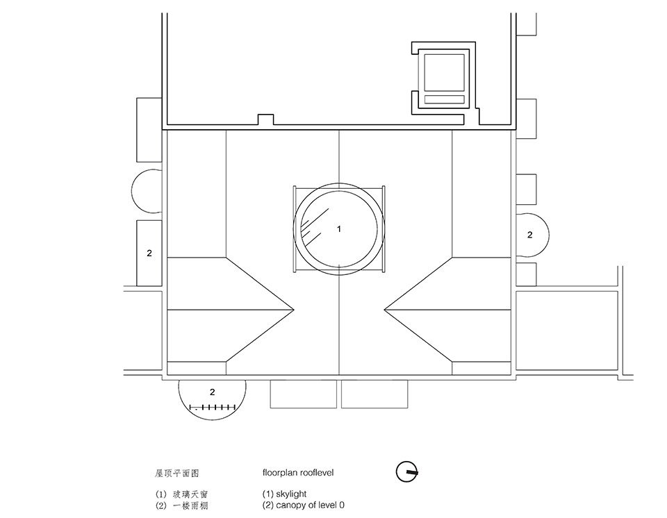 S.Engine Fengshenli Cafe by Atelier Ohne Zwang
