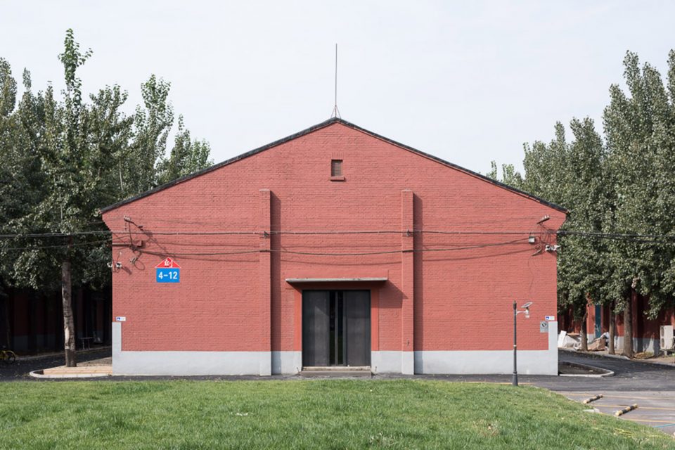 Lens Office Beijing by HUA Li