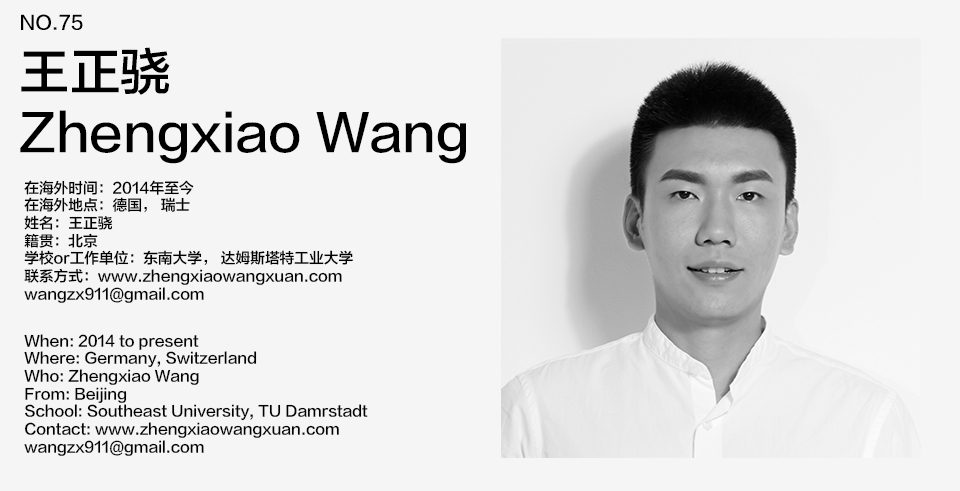 overseas 75 zhengxiao wang