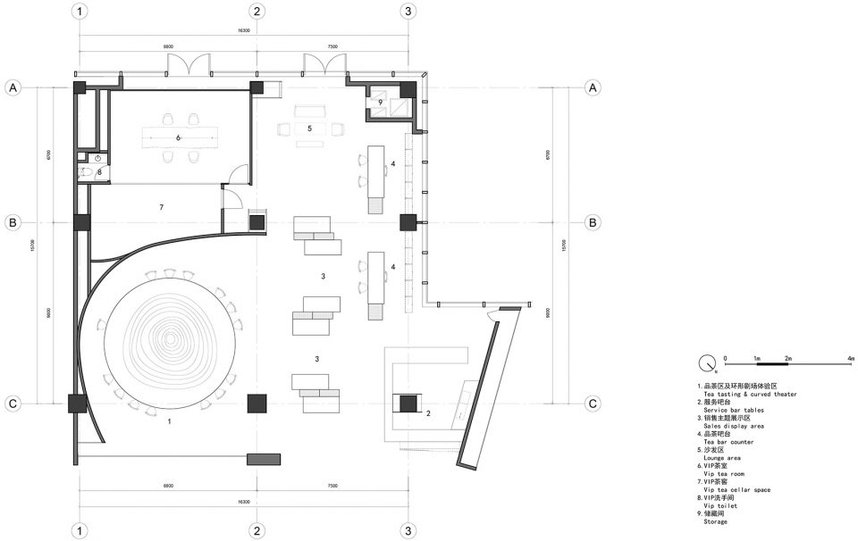 TEA MASTER China by kooo architects