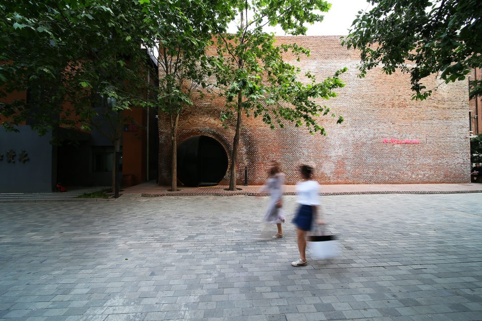 MS II Restaurant Design China by WAY Studio