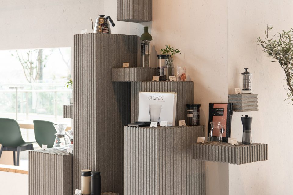 Seesaw Coffee Suzhou Longhu by Nota