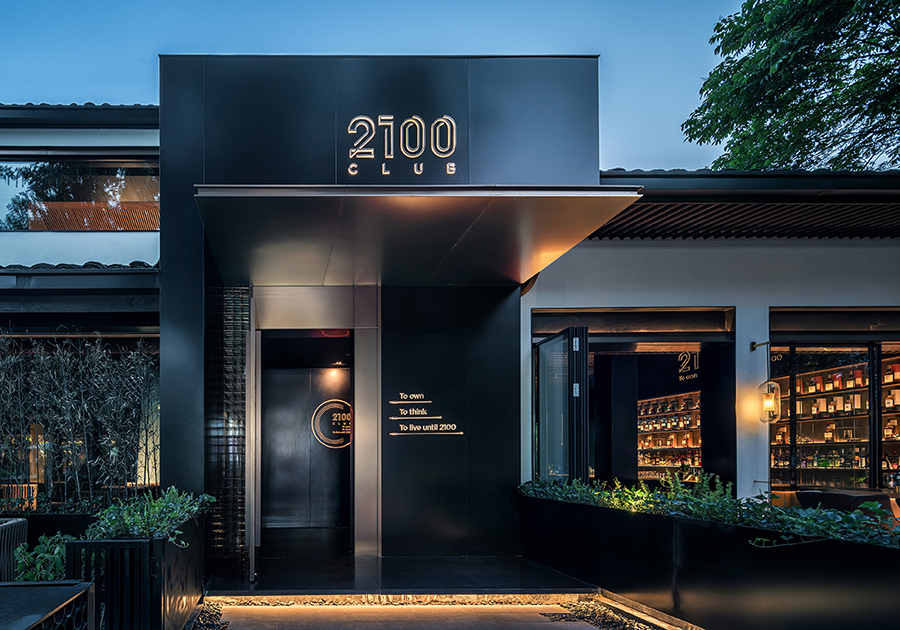 2100 Club by LYCS Architecture