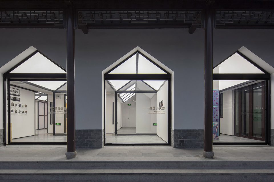 Together · Venue Fawn Hostel Suzhou by Cao Pu