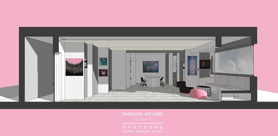ARTLAND IN SHANGHAI by TOPOS DESIGN CLANS