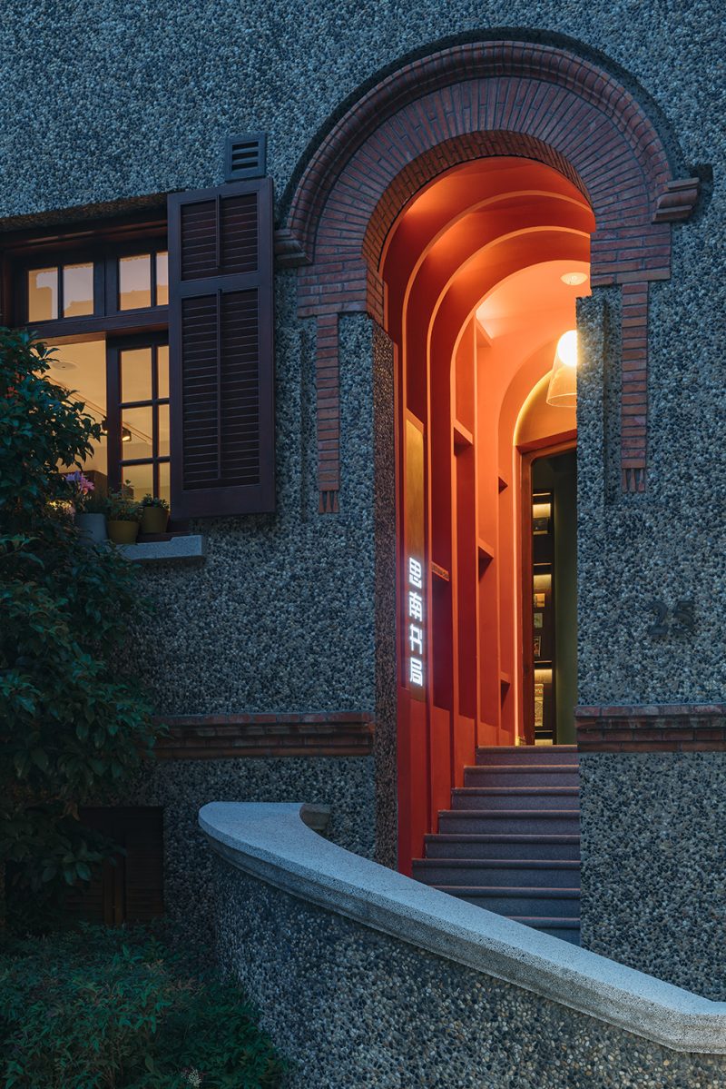 sinan books shanghai sanctum china by wutopia lab