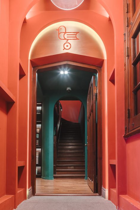 sinan books shanghai sanctum china by wutopia lab