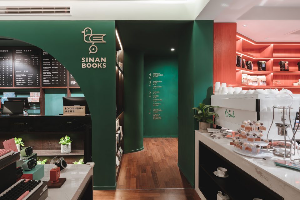 sinan books shanghai sanctum china by wutopia lab