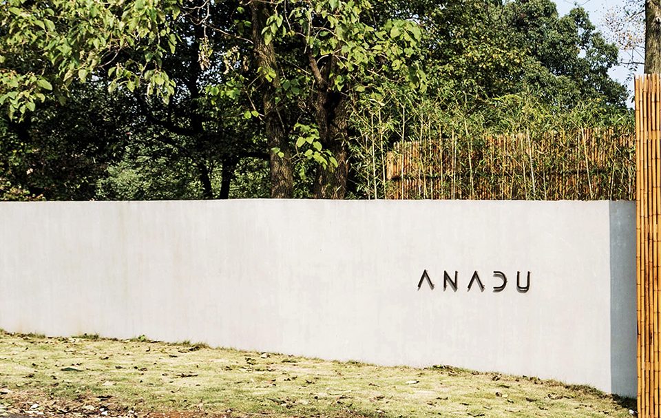 anadu resort china by studio8