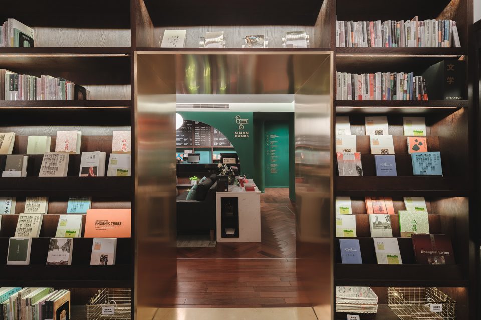 sinan books shanghai sanctum china by wutopia lab