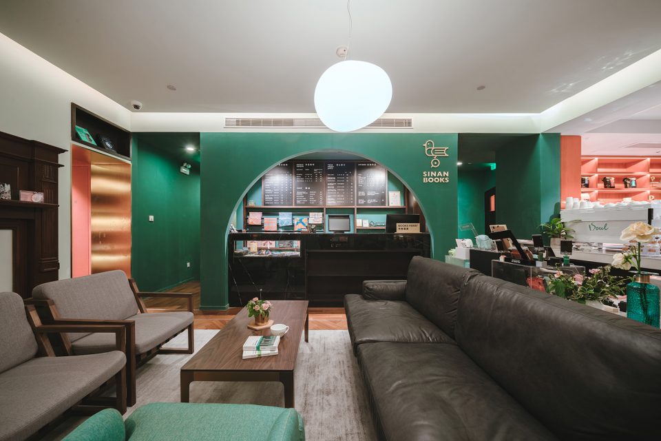 sinan books shanghai sanctum china by wutopia lab