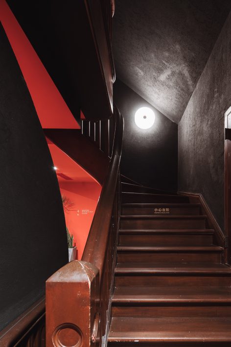 sinan books shanghai sanctum china by wutopia lab