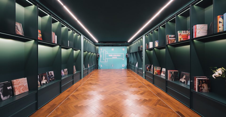 sinan books shanghai sanctum china by wutopia lab
