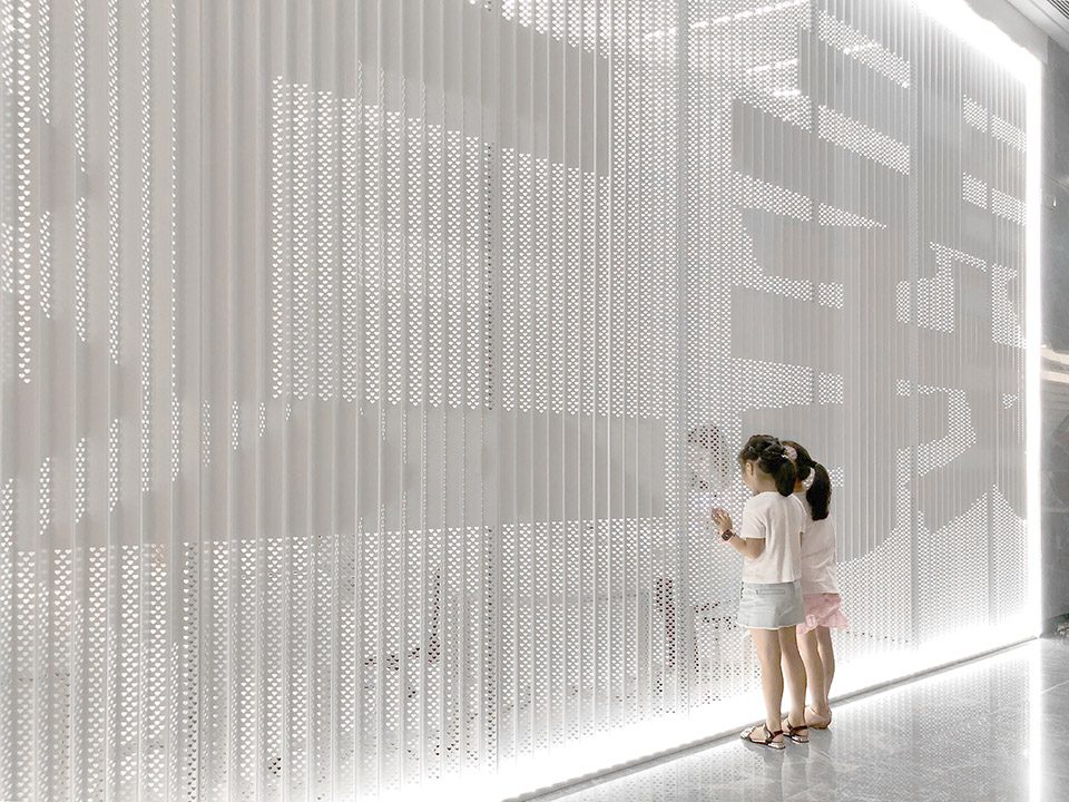 门面