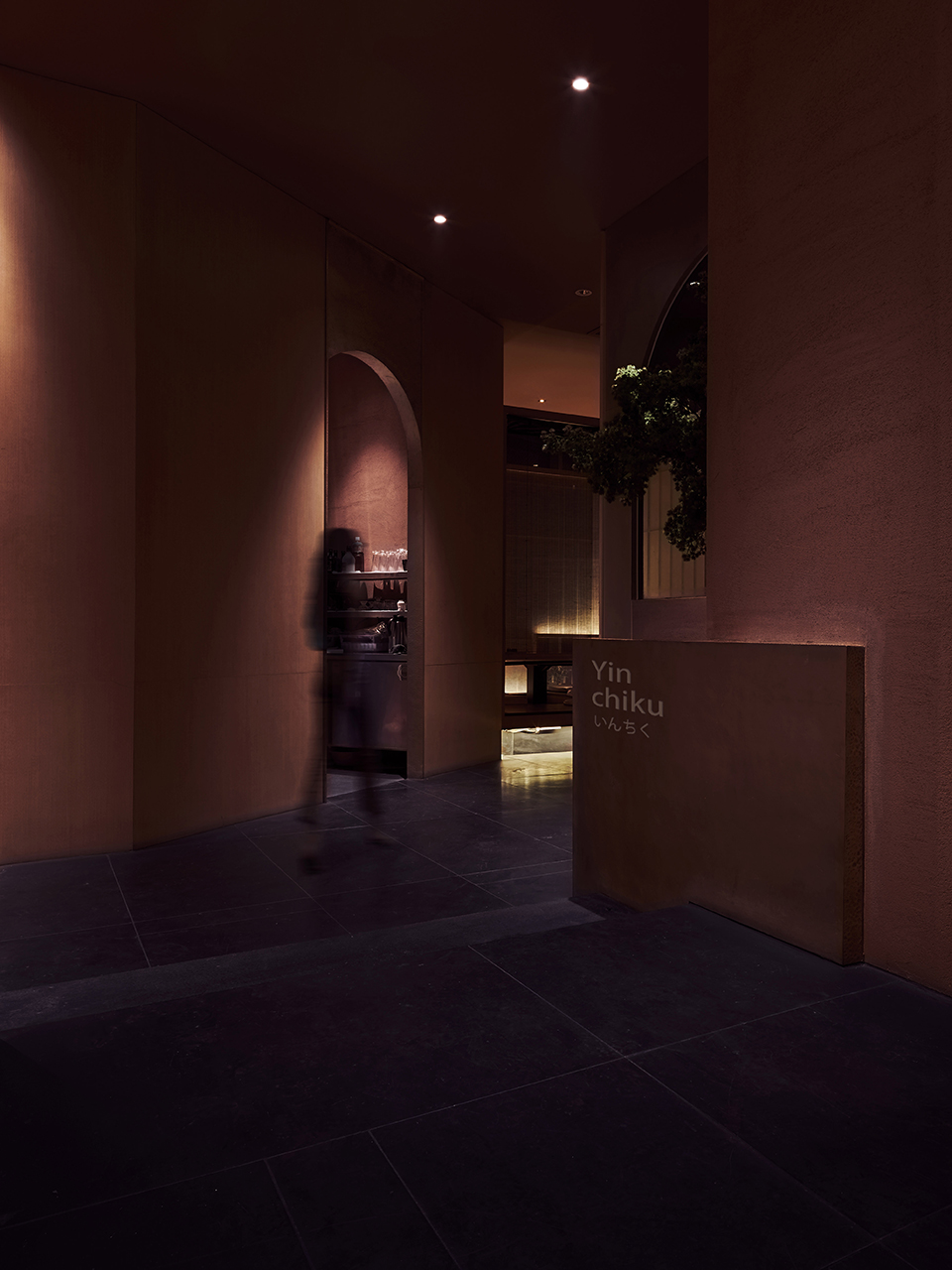 yin chiku japanese restaurant china by shegu design