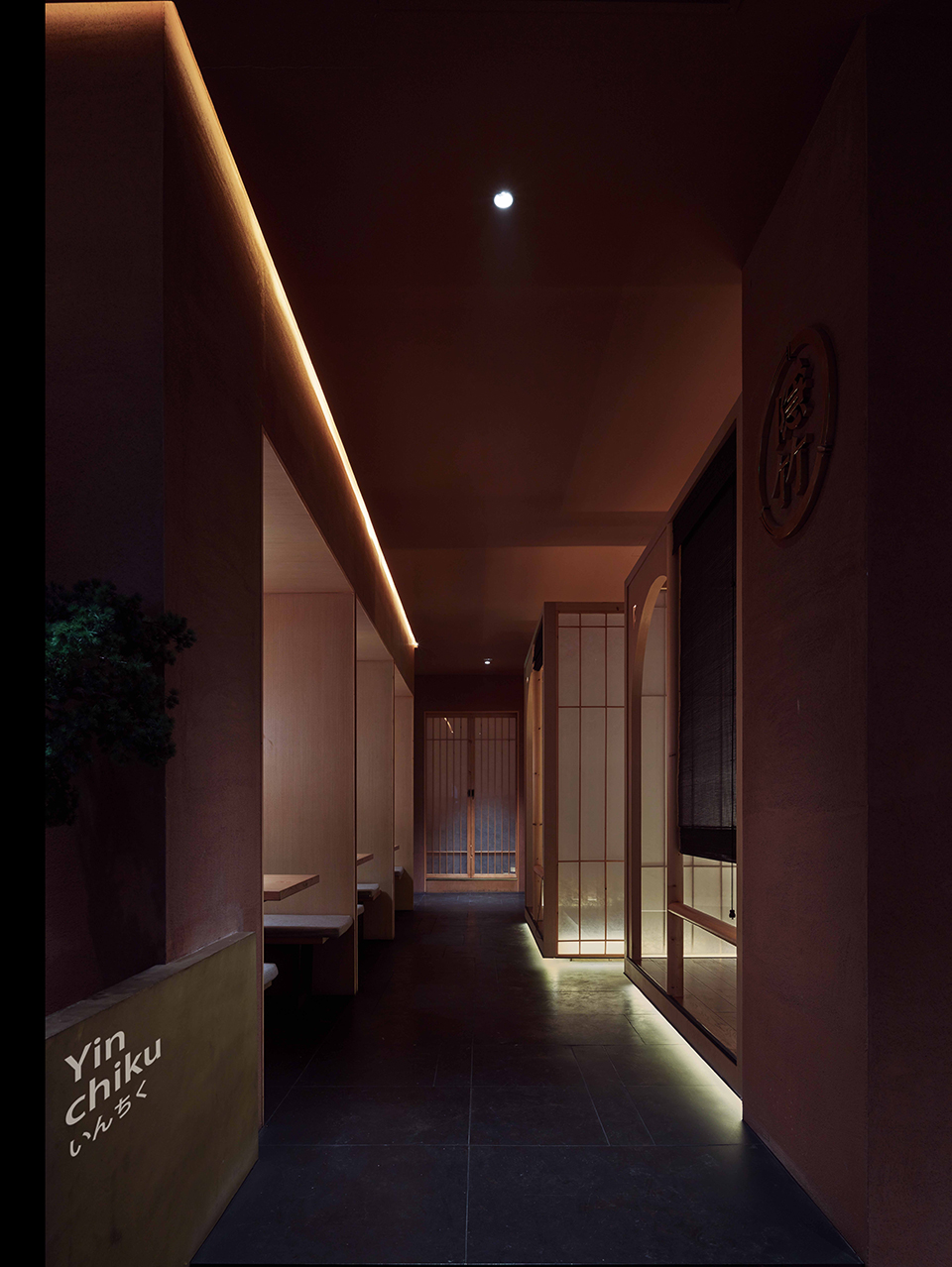 yin chiku japanese restaurant china by shegu design