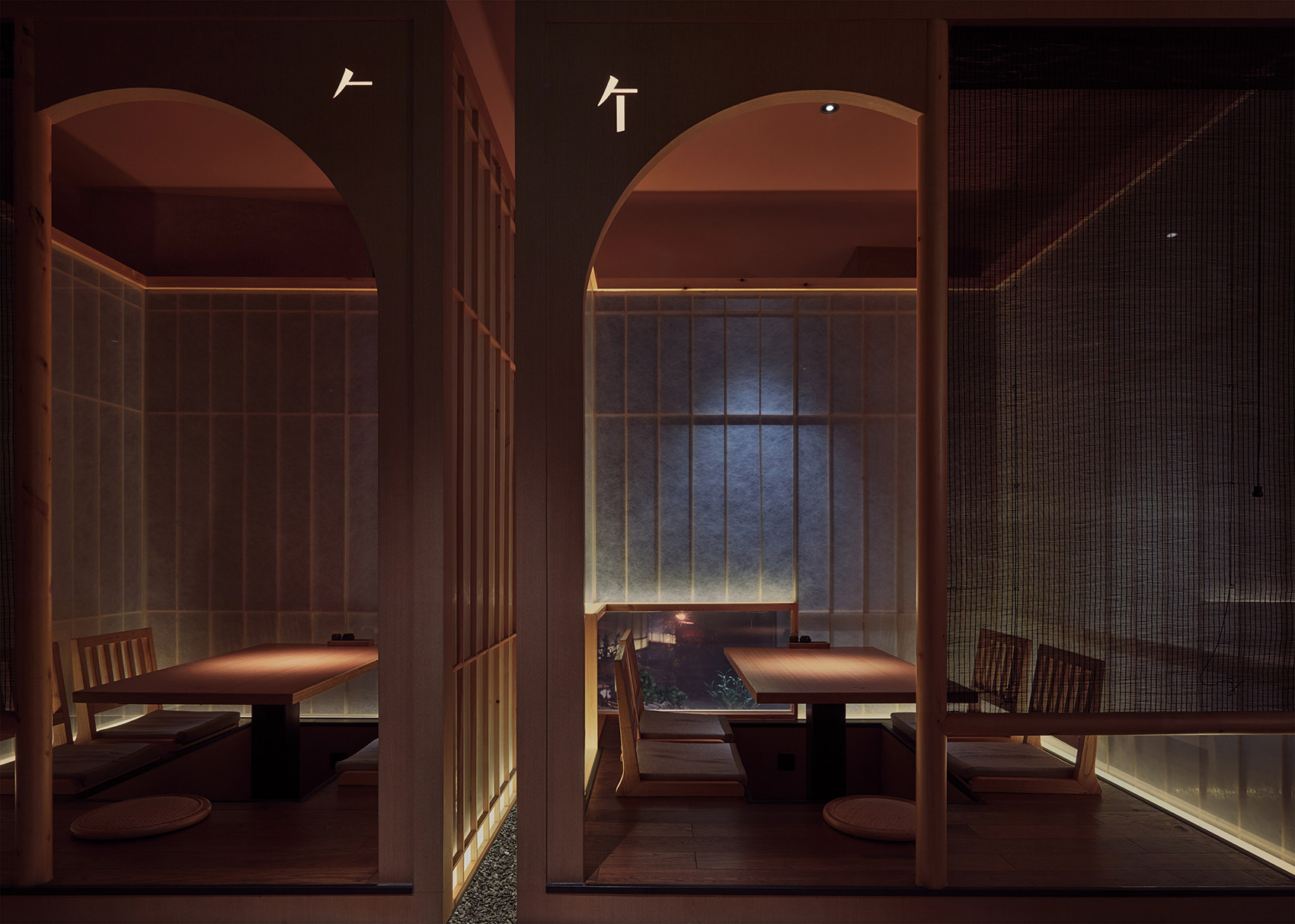 yin chiku japanese restaurant china by shegu design