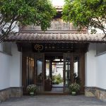 喜多娜·三合行馆，丽江 / 昆明良屋装饰设计