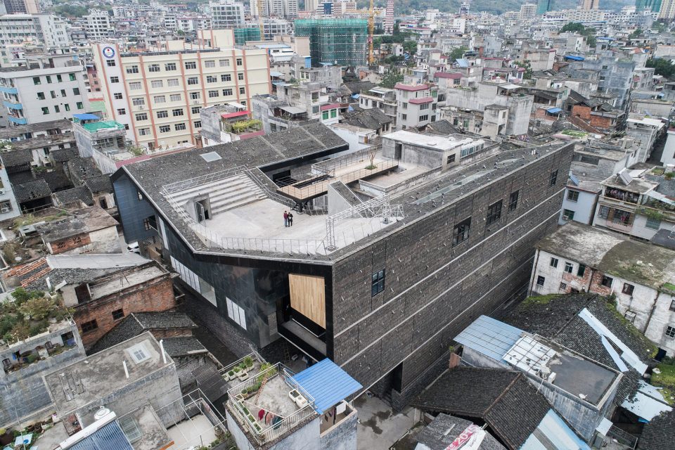lianzhou museum ooffice