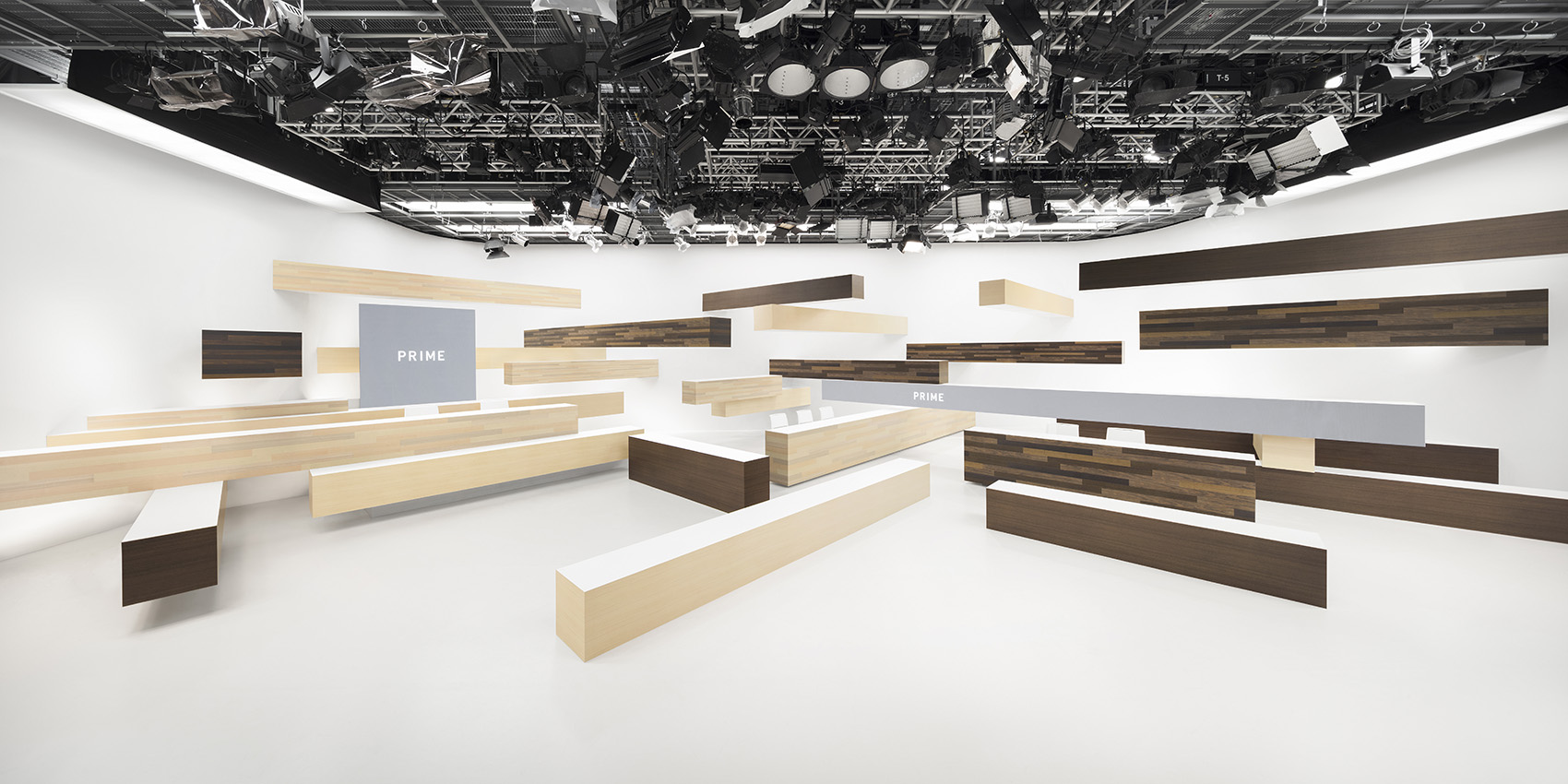 PRIME news branding by nendo