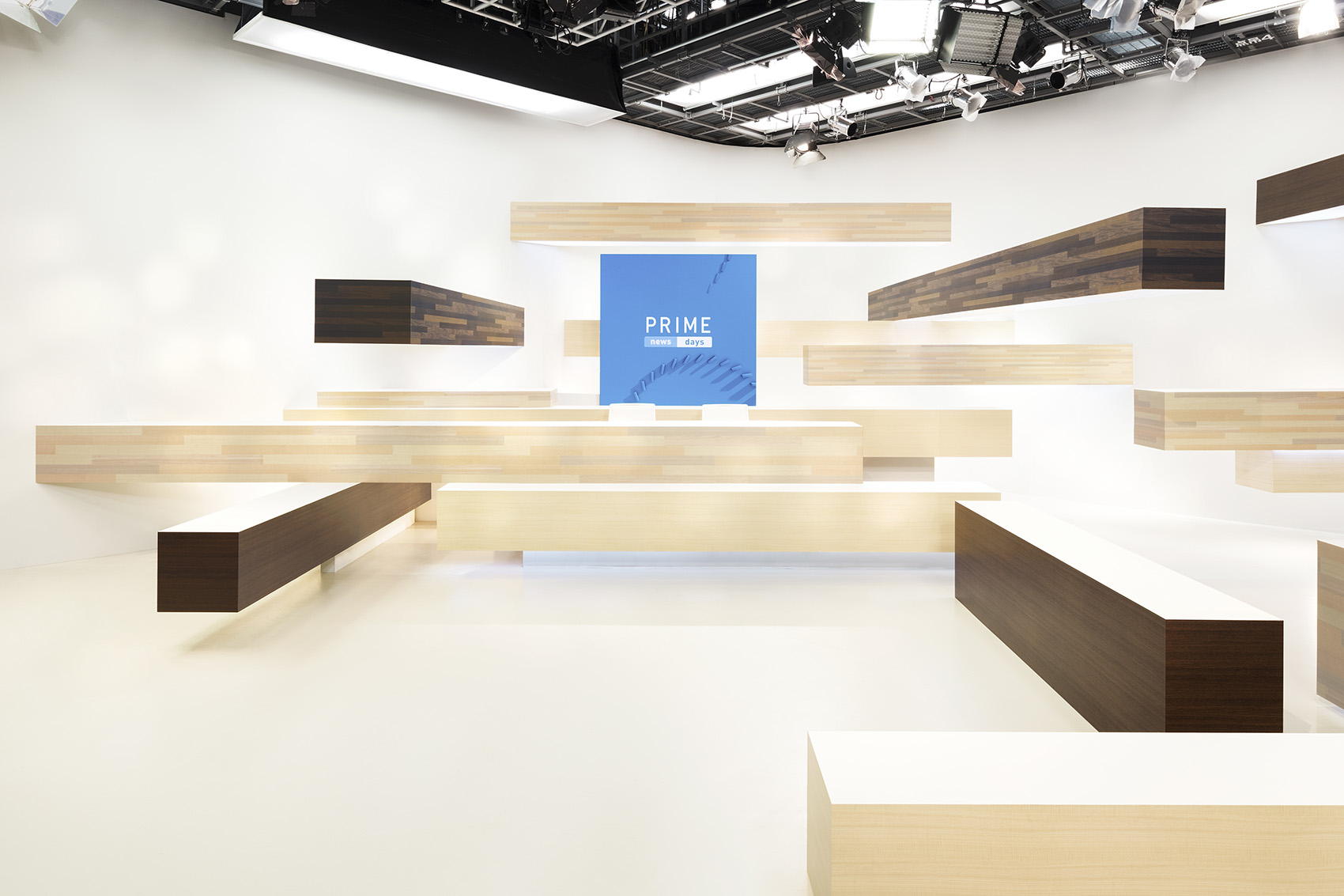 PRIME news branding by nendo