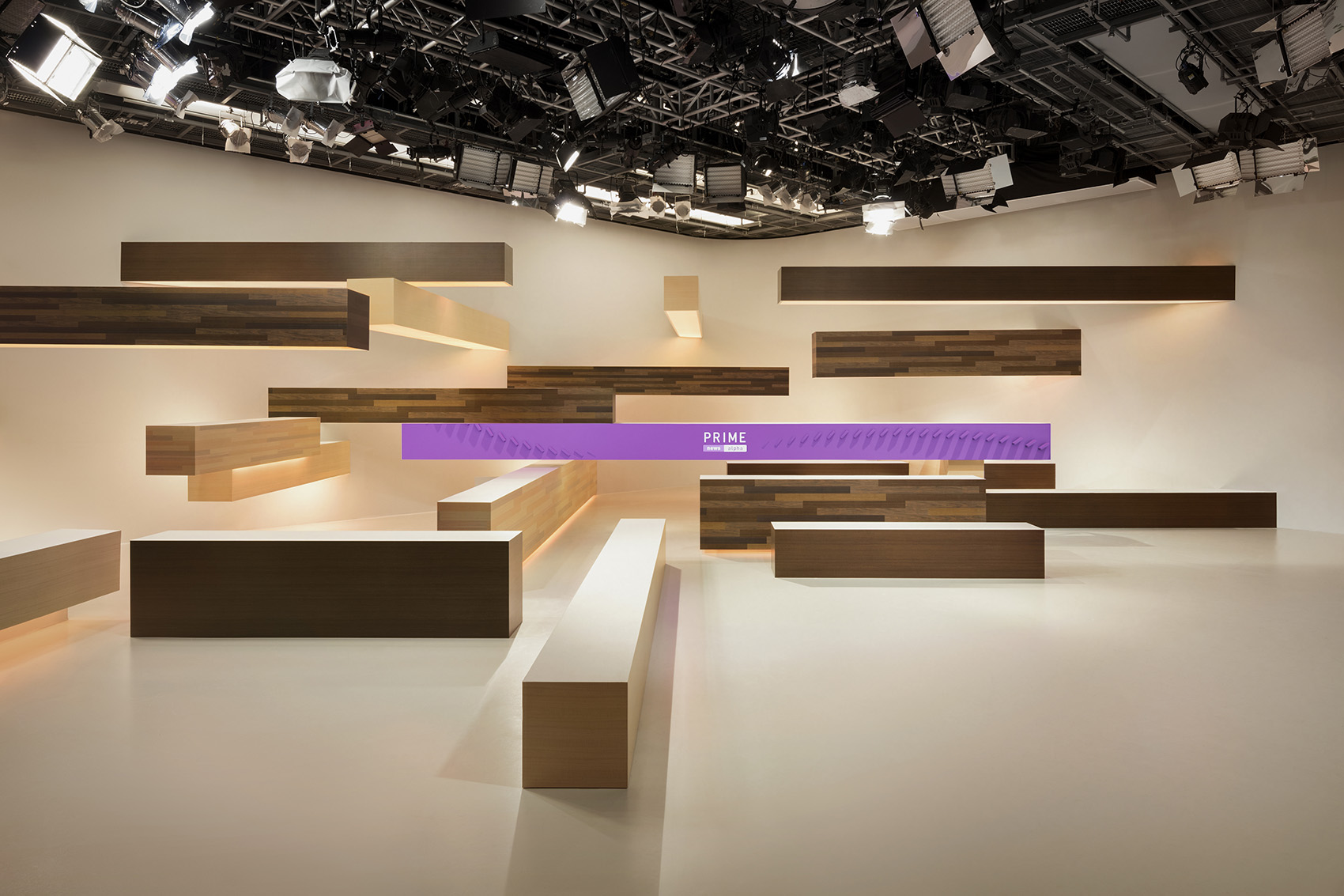 PRIME news branding by nendo